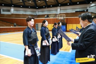 대통령기 제40회 전국 일반검도선수권대회