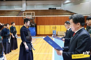 대통령기 제40회 전국 일반검도선수권대회