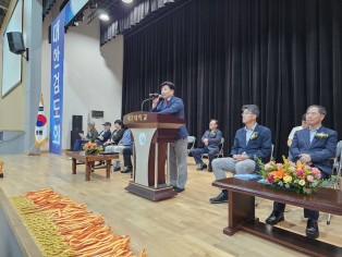 제38회 회장배전도검도대회 개회식(2)